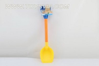 Beach shovel (a village)
