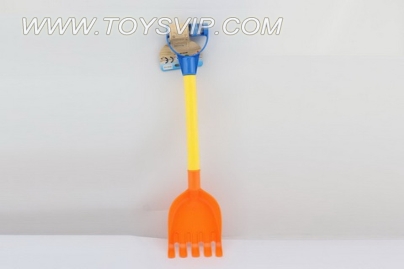 Beach shovel (a village)