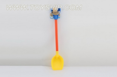 Beach shovel (a village)