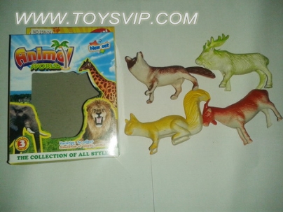 Hollow Animals