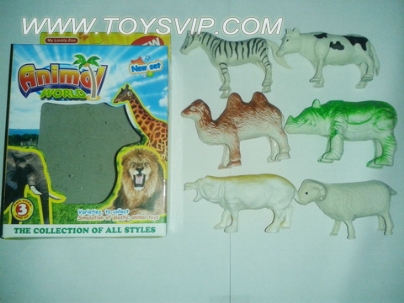 Hollow Animals