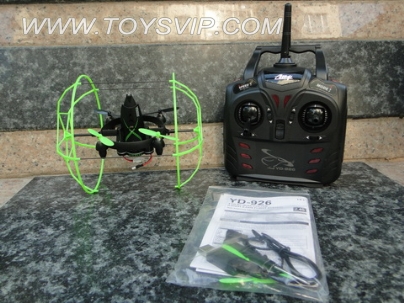 Quadrocopter aircrafe