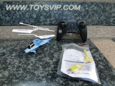 2-way remote control aircraft (with infrared)