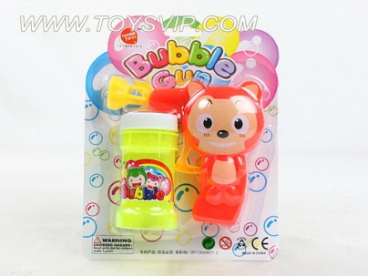 A raccoon manual bubble gun