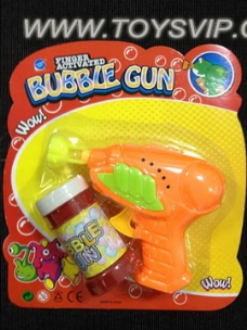 Inertia blowing gun