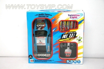 Stone remote control car four lights