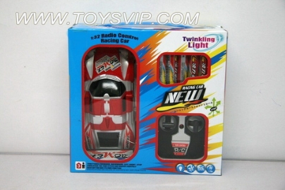 Stone remote control car four lights