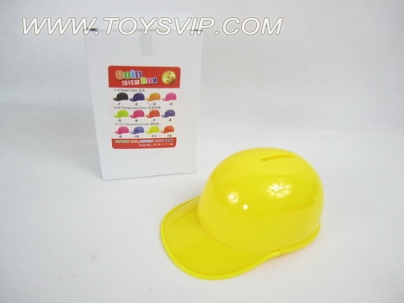 Piggy hat(yellow)