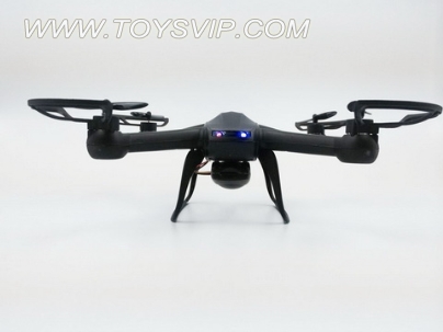 2.4G aircraft with six-axis gyroscope