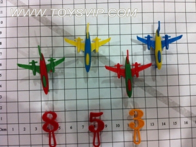 Taxiing aircraft