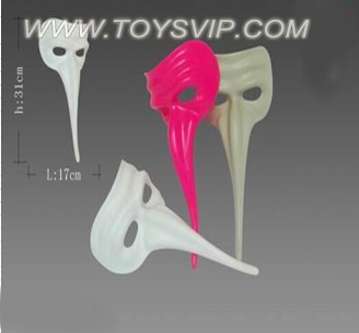 Proboscis mask (solid color)