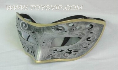 Hollow Mask