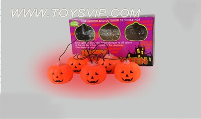 Colorful Pumpkin Lights
