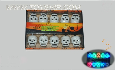 10 holiday ghost train headlights