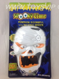 Witch doorbell