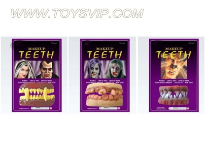 Horror Teeth