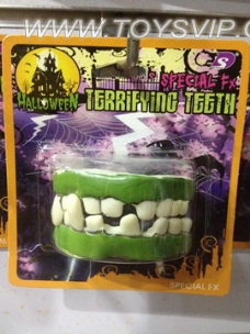 Seven rotten teeth