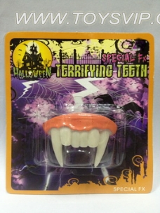 Terror braces