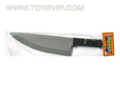 Knife (with IC)