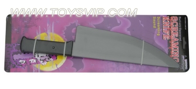 Broken knife (with IC)