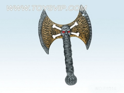 Black Kito sided ax