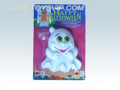 Happy Ghost (including electricity)
