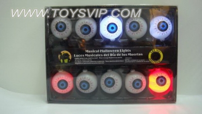 Eyes string lights (including electricity)