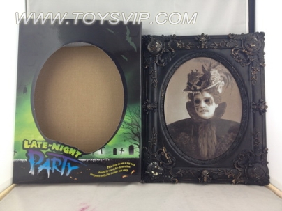Halloween frame (ghost sound) package power