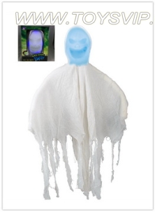 Telescopic face honky