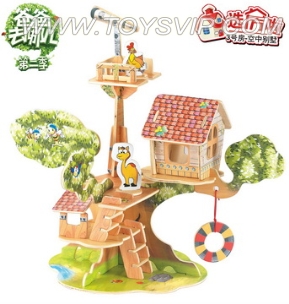 Penthouse DIY building blocks assembled model (37)