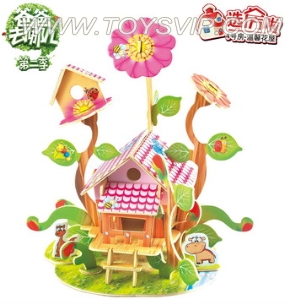 Cozy flower house DIY building blocks assembled model (42)
