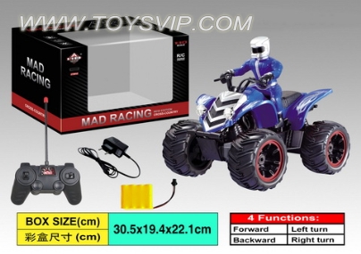 Stone beach motorcycle (including charging)