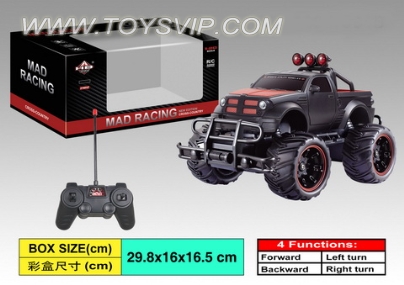 Small off-road four cars (excluding the charge)