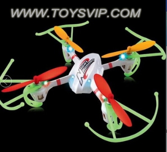 Quadrocopter aircrafe