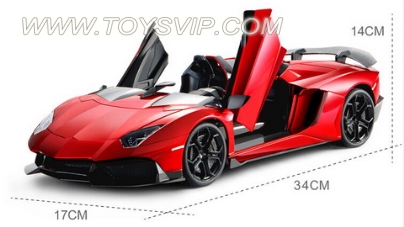 1:12 Lamborghini automatic door pickup (with charge)