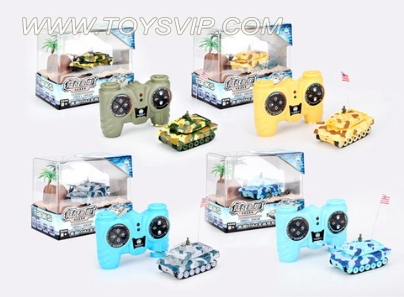 1:64Eight-military mini-tank