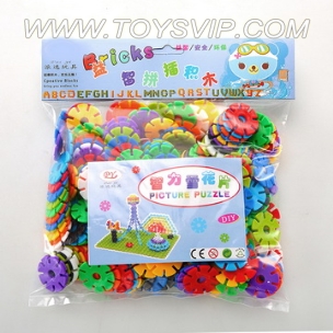 Snow piece building blocks
