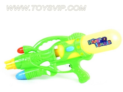 water gun