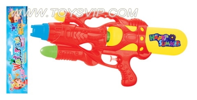 water gun