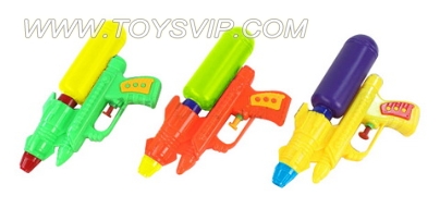 water gun