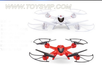 Six-axis gyroscope remote quadrocopter(Not with the camera)
