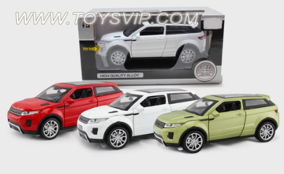 Land Rover Aurora alloy