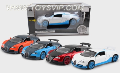 Alloy car