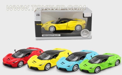 Alloy Ferrari