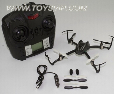 quadrocopter aircraft (Not with the camera)