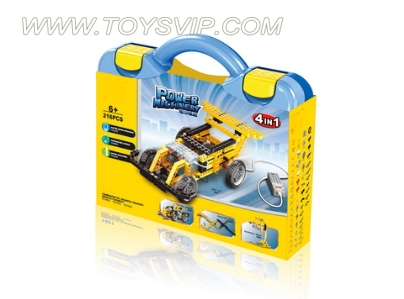 Power Machinery