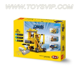Power Machinery