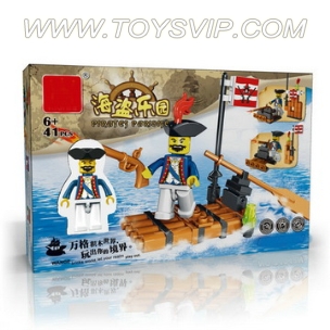 海盗系列积木(41PCS)