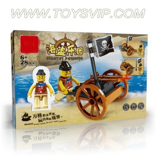 海盗系列积木(28PCS)
