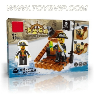 海盗系列积木(45PCS)